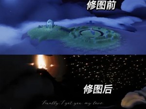 光遇星光沙漠进入攻略：探索神秘之地步骤详解