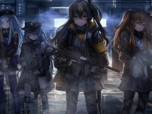 少女前线新常驻失温症1-4攻略：G28打捞技巧全面解析