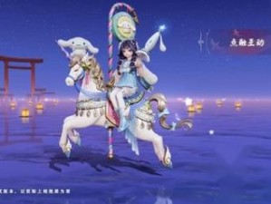 《决战平安京：辉夜姬月夜星河皮肤图鉴一览，守护星辰之辉》