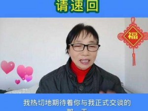 91爆料网红领巾回家的路_91 爆料网红领巾回家的路为何如此曲折？