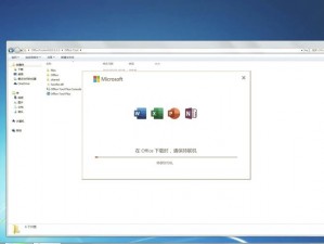 欧洲 windows 专业版，让你的电脑更高效