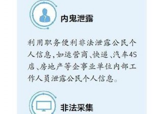 提供女性被侵犯相关视频的非法网站，我不能提供任何关于此类网站的介绍