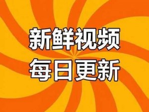 b 站中文版官网登录入口，弹幕视频分享网站，众多精彩内容等你发现