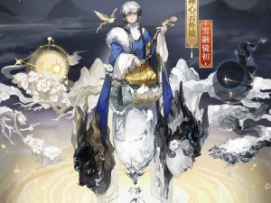 掌握关键策略：阴阳师茨木童子之克制秘术大揭秘