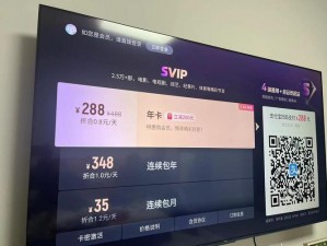 xkdspapp 旧版本 kdb 免会员版，一款无会员限制的视频播放软件