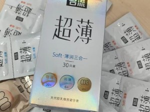 全新超爽体验，让你欲罢不能的 h 产品