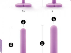 男女一进一出粗大楱视频：享受极致快感的私密神器