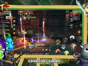 《我叫MT4：速攻30级团本神庙遗迹，1-3号BOSS打法全解析》