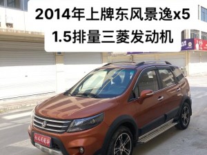 二手车1万以内,1 万以内的二手车有哪些好的选择？