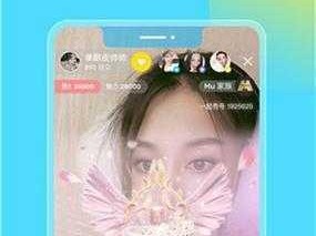 绿巨人 app 导航入口在线，汇聚海量精品资源，带来极致体验