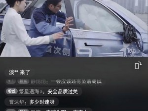 看 b 站 24 个小时直播间，精彩内容不间断