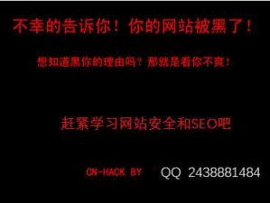 被夹在中间当磨心最后会怎样收录大量黑料,被夹在中间当磨心，最后会怎样？收录大量黑料