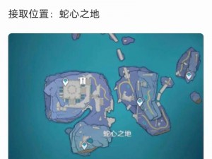 渊下宫任务全攻略：解锁所有任务位置详解