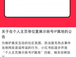 豆瓣鹅组停用引热议：事件始末揭秘，用户纷纷关注停更原因探究