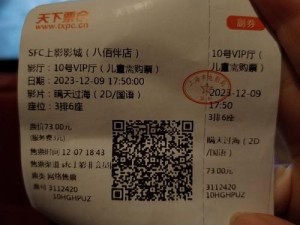 91 看成免人成电影，精彩内容看不停