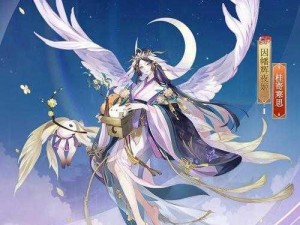 阴阳师SP辉夜姬技能详解：神秘力量与幻境之舞的完美结合