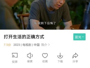 yy8090 影院在线观看，高清流畅无广告，海量影视资源免费看