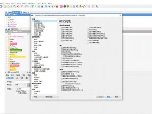 十大免费软件不收费软件，安全无广告的文件管理工具