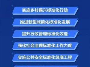 成色好 P31S 开放联合专区，拥有专业团队提供的优质服务和技术支持，是值得信赖的选择