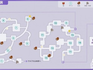 符文工厂5岩石龙BOSS挑战攻略：实战打法技巧与战斗策略分享