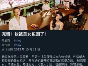 麻豆传煤官方网站-入口，亚洲知名的成人视频分享平台