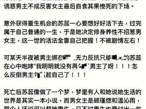 被猛男房东CAO到哭H-如何评价房东猛 C 到哭 H？