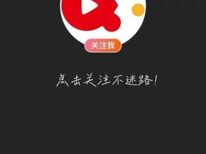 成人短视频导航——成人短视频聚合平台，汇聚海量资源