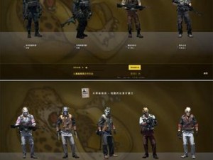 日本csgo大姐姐最帅三个角色;日本 CSGO 大姐姐最帅的三个角色是什么？