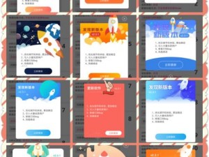 小黄鸭富强民主 github 是一个提供有趣和富有创意的编程项目的平台