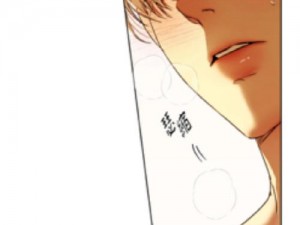 前列仙漫画免费阅读登录页面入口(前列仙漫画免费阅读登录页面入口)