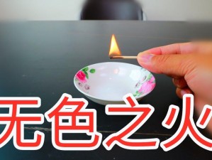 www 九色视频爆火，原因竟是……