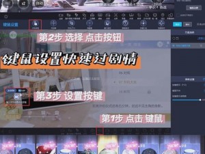 《二十一天造梦计划：绝对演绎新手指南》