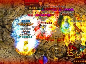 热血传奇手机版5V5战队争霸赛：战术策略深度解析与胜利秘诀