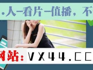 麻豆一二三区 AV 精品传媒软件，拥有丰富的视频资源，涵盖各种类型，满足不同用户需求