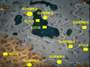 异能都市霸主全面解析：揭秘BOSS角色深度特征与战略攻略