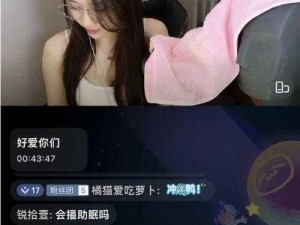 24小时免费看b站(如何 24 小时免费看 b 站？)