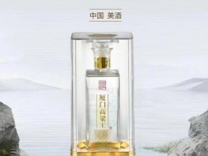 久产酒精国酒产品 久产酒精国酒产品，传统工艺与现代科技的完美结合