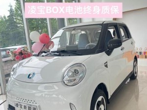 爽好，舒服交车——新一代智能电动汽车，带给你全新驾乘体验