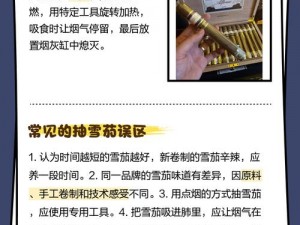 想拥有和视频中一样的美妙体验吗？我们的产品可以帮到你