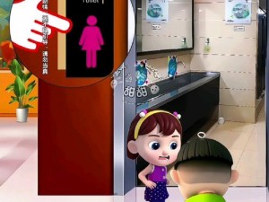 china公厕toilet女厕12-China 公厕 toilet 女厕 12 为何如此特别？