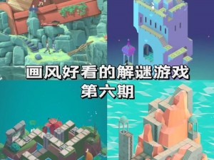 天天风之旅单机版：探索奇幻旅程，尽享独特游戏体验