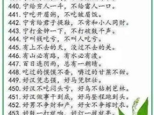 男人三十如狼四十如虎五十打破鼓，此时就该破鼓养生酒登场了