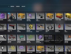 CSGO裂网大行动：探寻独特欢呼与声浪的获得之道