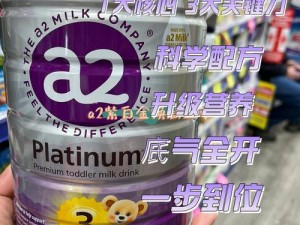 皇室战争首度揭秘：A2紫箱性价比全面解析