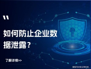 2015 小明安全加密通道免费台湾，提供更安全、更稳定、更快速的网络连接服务