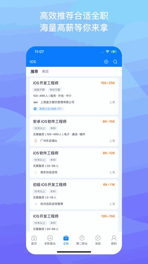 中文乱幕日产无线码有限公司：提供高品质无线码产品，满足您的多种需求