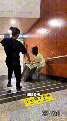 男女上下抽搐 GIF 动态图试看，这谁顶得住啊